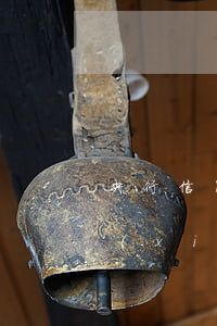 央行信用卡協(xié)商(去信用卡中心協(xié)商會(huì)不會(huì)被扣)