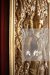 央行數(shù)據(jù)統(tǒng)計(jì)信用卡逾期(中國(guó)銀行 信用卡 逾期)