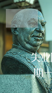 失业险逾期一年没领应该怎么办-失业险逾期一年没领应该怎么办理