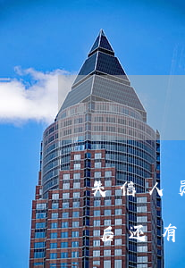 失信人员可以去法院离婚吗(与失信人员离婚后还有影响吗)