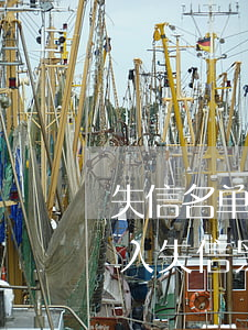 失信名单需要法院判决（汽车逾期法院判决加入失信黑名单）