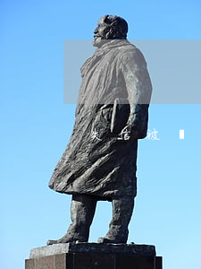 失信被執(zhí)行人什么意思