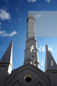 失信被執(zhí)行人無力償還難道一點(diǎn)辦法都沒有-失信被執(zhí)行人無力償還難道一點(diǎn)辦法都沒有嗎