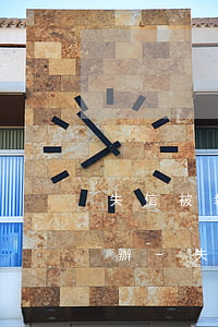 失信被執(zhí)行人確實無力償還怎么辦-失信被執(zhí)行人確實無力償還怎么辦呢