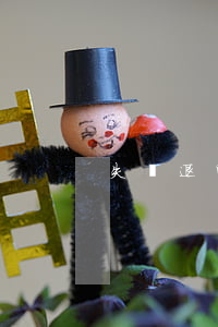 失敗退回的征地補償怎么入賬