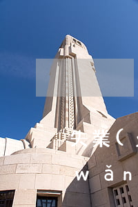 失業(yè)欠網(wǎng)貸(欠債網(wǎng)貸信用卡35萬(wàn)失業(yè)了)