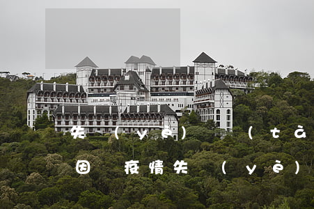 失業(yè)狀態(tài)下信用卡逾期(因為疫情失業(yè)現(xiàn)在信用卡逾期還不上怎么辦)