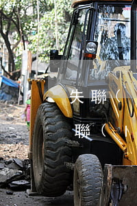 失聯(lián)妻子信用卡逾期被起訴（失聯(lián)妻子信用卡逾期被起訴）