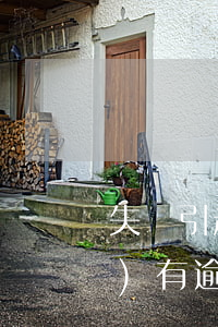 失誤引起信用卡逾期(信用卡 曾經(jīng)有逾期 影響)