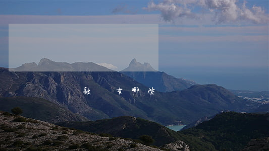夾層融資有哪些優勢