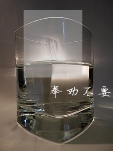 奉劝不要离婚的说说(奉劝别人不要离婚的话)
