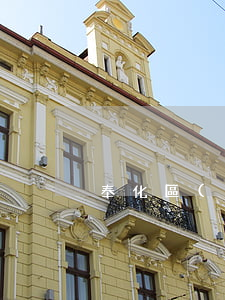 奉化區(qū)免費(fèi)法律援助