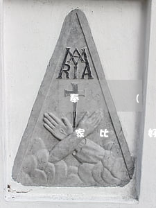 奉賢區(qū)協(xié)議離婚律師哪家比較好(上海專(zhuān)業(yè)離婚律師哪里找)