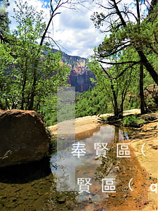 奉賢區(qū)法律顧問律師多少錢(上海奉賢區(qū)律師事務(wù)所免費咨詢)