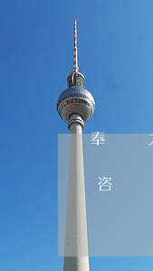 奉賢大牌債務(wù)糾紛律師-奉賢律師咨詢電話