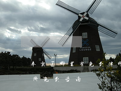 奉贤区哪里有免费律师(上海奉贤区律师事务所免费咨询)