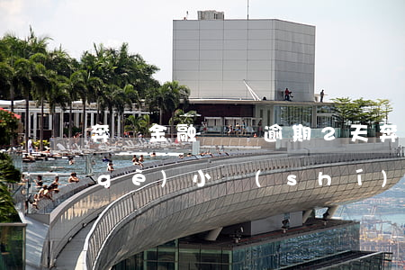 奔馳金融車貸逾期2天(奔馳金融逾期幾個(gè)小時(shí))