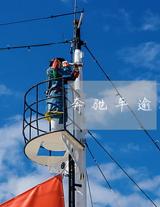 奔驰车逾期被起诉-奔驰车新闻事件