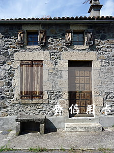 套信用卡不還死了會(huì)怎樣