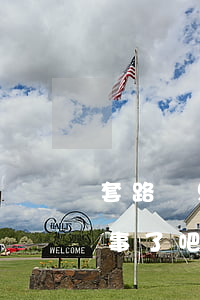 套路貸只還本金可以嗎(套路貸還了本金就沒事了吧)