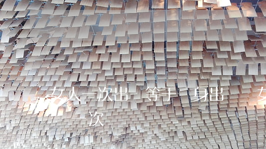 女人一次出軌等于終身出軌嗎(女人可能只出軌一次嗎)