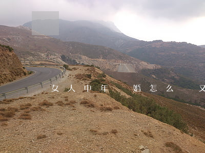 女人中年離婚怎么辦又舍不得孩子