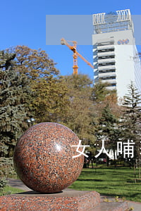女人哺乳期可以離婚嗎