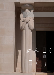 女人堅(jiān)持不低頭怎么離婚(女人堅(jiān)持不低頭怎么離婚)