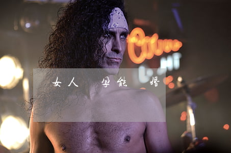 女人懷孕能離婚嗎