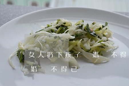 女人扔下孩子離婚萬不得已(女人扔下孩子離婚萬不得已)