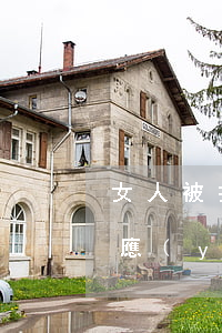 女人被打起訴離婚(被女方起訴離婚我該怎么應(yīng)對)