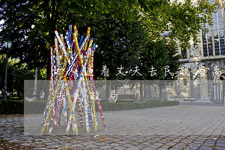 女人逼着丈夫去民政局离婚(女子和丈夫偷偷去民政局)