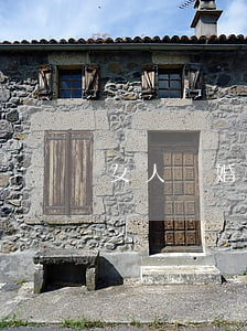 女人離婚后住哪