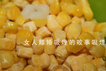 女人離婚吸煙的故事(吸煙喝酒的女人)