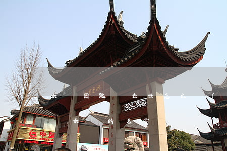 女兒因跳樓去世怎么發(fā)訃告(訃告里寫女兒的名字嗎)
