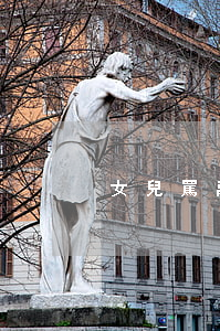 女兒罵離婚母親(母親總是打罵女兒)