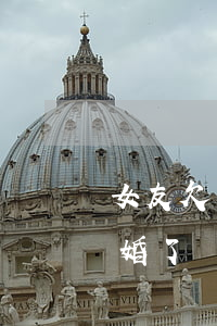 女友欠了網貸應該分手嗎(女朋友欠網貸快結婚了)