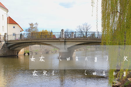 女友網(wǎng)貸欠很多錢怎么辦(女朋友欠5萬網(wǎng)貸)