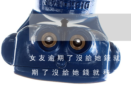 女友逾期了沒給她錢就和我分手了-女友逾期了沒給她錢就和我分手了怎么辦