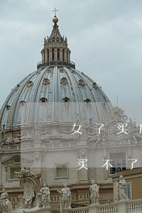 女子买房信用卡逾期买不了(贷款逾期是不是买不了房)