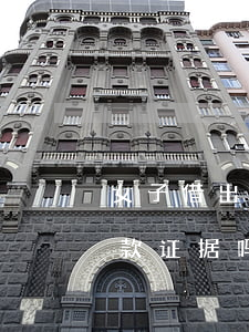 女子借出数万没借条,有微信聊天记录能算借款证据吗