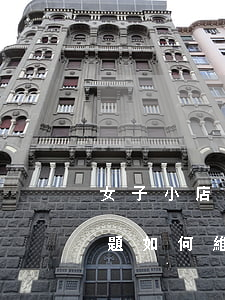女子小店吃面挑出80多只螞蟻（食品安全問題如何維權(quán)）