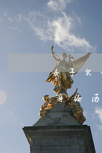 女子欠信用卡60万(欠信用卡60万坐牢亲身经历)