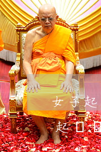 女子起訴網(wǎng)貸3萬賠償-女子起訴網(wǎng)貸3萬賠償多少錢