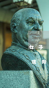 女子辦信用卡逾期(有過(guò)逾期辦理信用卡)