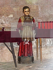 女子離婚后無(wú)法生存