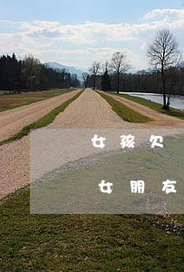 女孩欠幾十萬(wàn)網(wǎng)貸(女朋友欠網(wǎng)貸好幾萬(wàn))