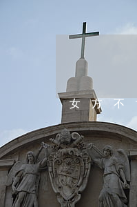 女方不肯協(xié)議離婚該怎么辦