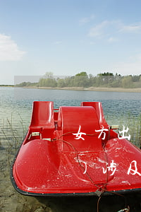 女方出軌后懷孕會(huì)不會(huì)涉及重婚罪？