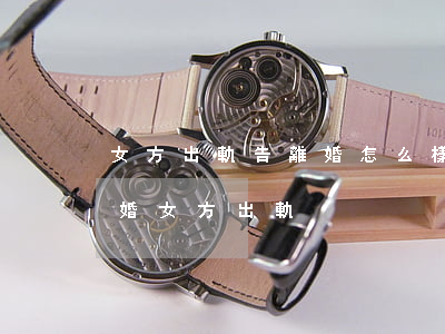 女方出軌告離婚怎么樣判(離婚該怎么起訴離婚女方出軌)